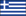 flag_GR