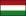 flag_HU